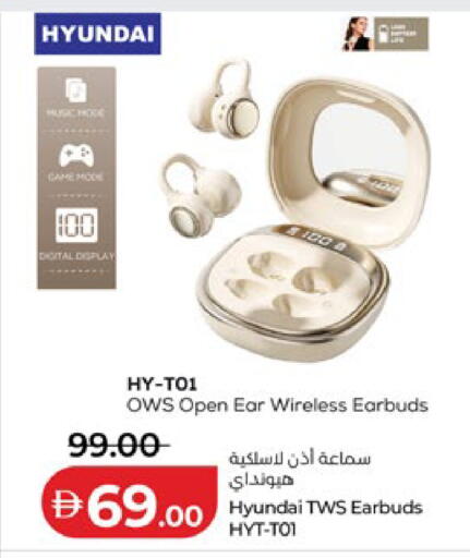 available at Lulu Hypermarket in UAE - Abu Dhabi