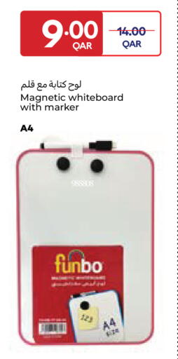 available at Carrefour in Qatar - Al Wakra