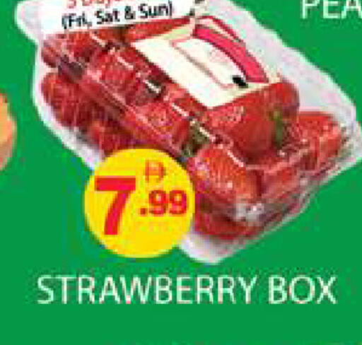 Strawberry available at Zain Mart Supermarket in UAE - Ras al Khaimah