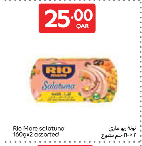 available at Carrefour in Qatar - Doha