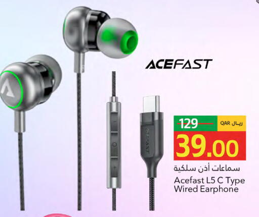 available at جلف فود سنتر in قطر - الريان