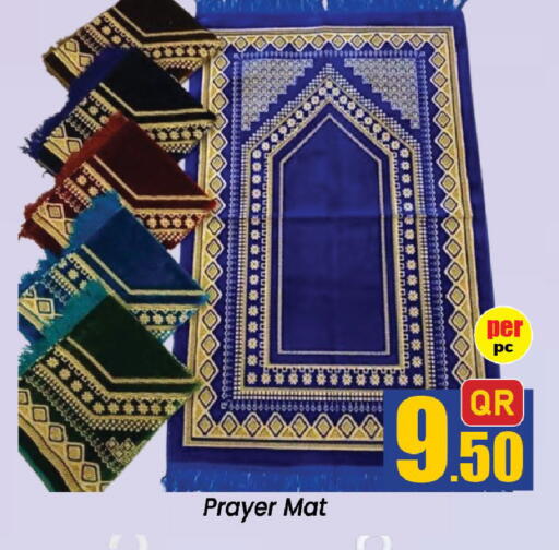 available at Doha Daymart in Qatar - Doha