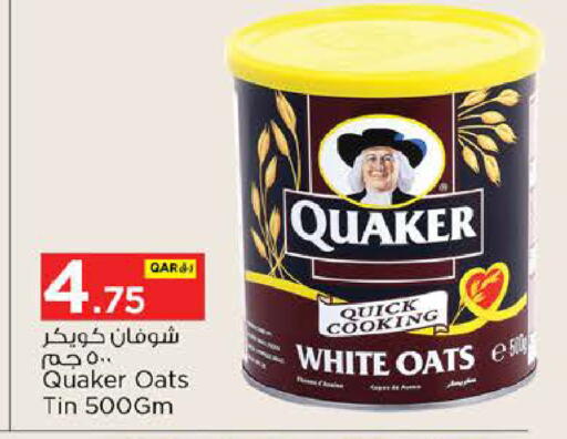 available at Nesto in Qatar - Al-Shahaniya