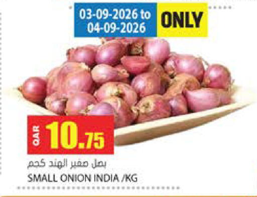 Onion from India available at Grand Hypermarket in Qatar - Doha