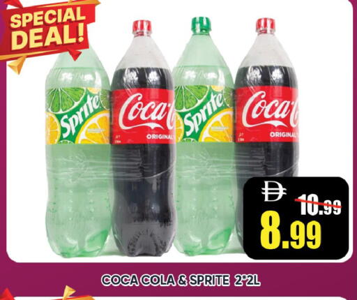 available at Leptis Hypermarket  in UAE - Ras al Khaimah
