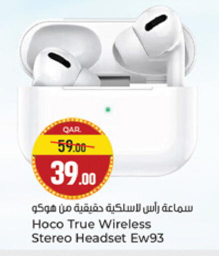 available at باريس هايبرماركت in قطر - أم صلال