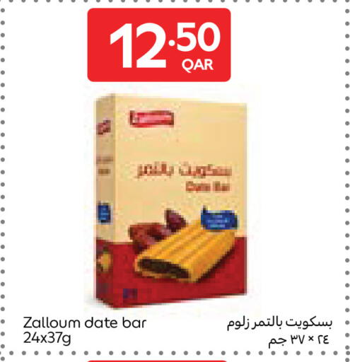 Date available at Carrefour in Qatar - Al Wakra