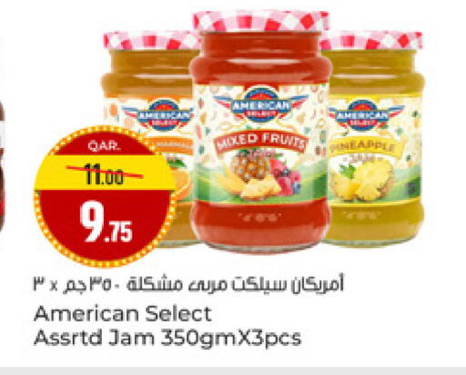available at Paris Hypermarket in Qatar - Al-Shahaniya