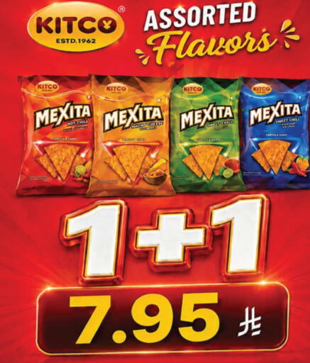 available at LULU Hypermarket in KSA, Saudi Arabia, Saudi - Al Khobar