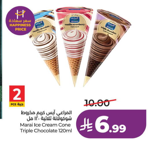 Strawberry Vanilla available at LULU Hypermarket in KSA, Saudi Arabia, Saudi - Al Khobar