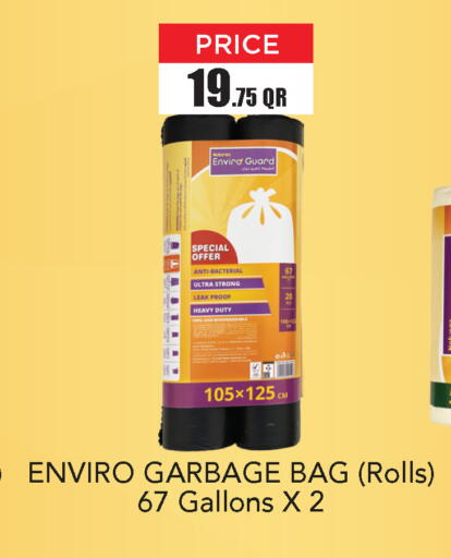 available at Carrefour in Qatar - Al Wakra