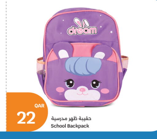 available at City Hypermarket in Qatar - Al Shamal
