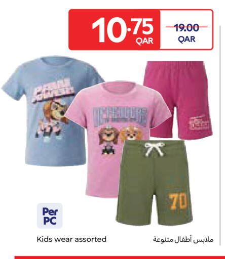 available at Carrefour in Qatar - Al Wakra