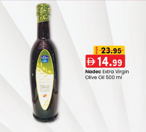 available at ك. إم. هايبرماركت in الإمارات العربية المتحدة , الامارات - الشارقة / عجمان