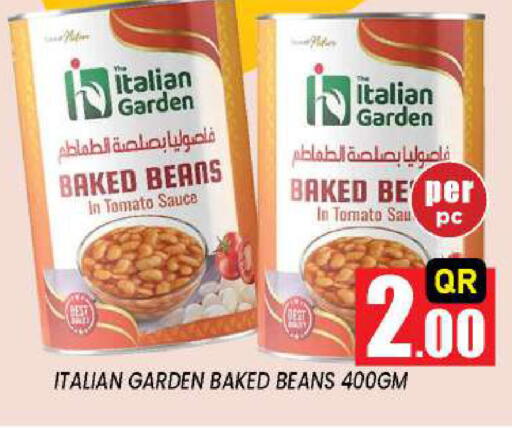 Tomato available at New Stop n Shop @Fereej Bin Omran in Qatar - Al Rayyan