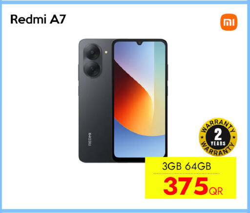 available at آي كونكت in قطر - الوكرة