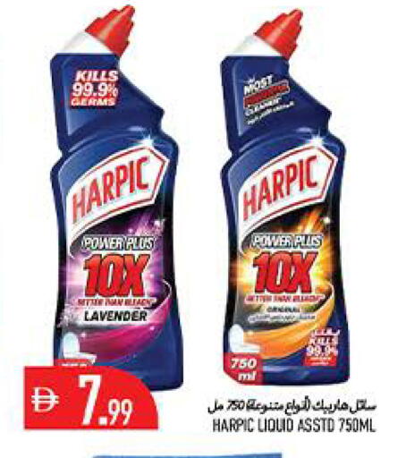 available at Rawabi Market Ajman in UAE - Sharjah / Ajman