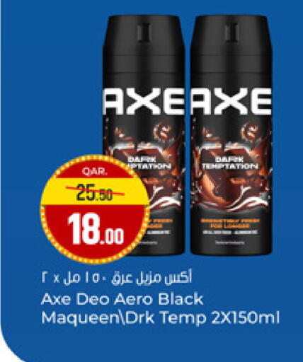 available at Paris Hypermarket in Qatar - Al-Shahaniya
