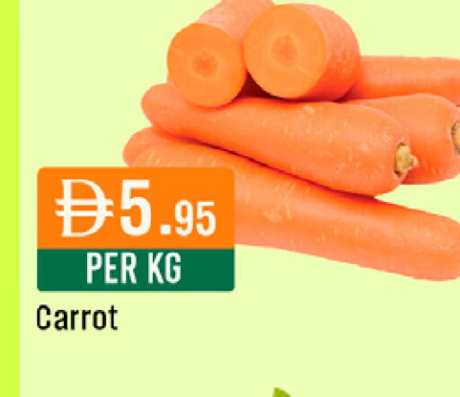 Carrot available at West Zone Supermarket in UAE - Dubai