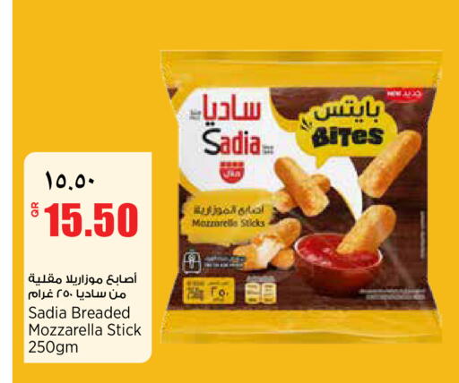 available at ريتيل مارت in قطر - الشمال