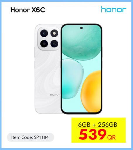 available at iCONNECT  in Qatar - Doha