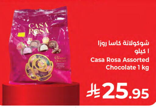 Strawberry available at Kabayan Hypermarket in KSA, Saudi Arabia, Saudi - Jeddah