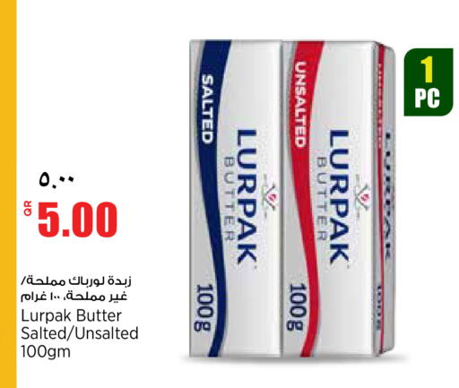 available at Retail Mart in Qatar - Umm Salal