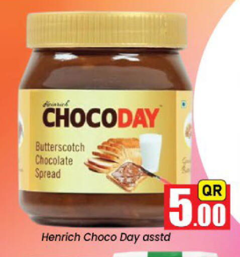 available at Doha Daymart in Qatar - Doha
