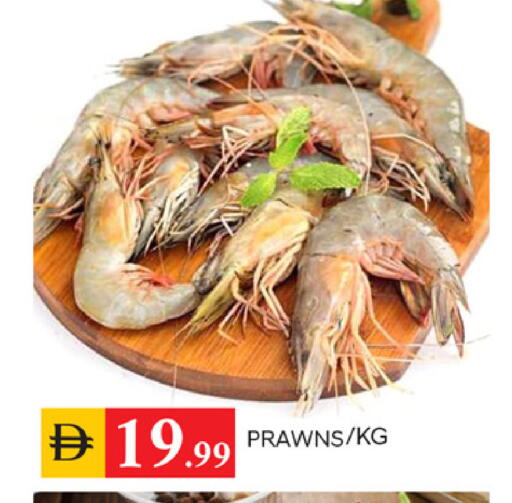 available at سوق طلال in الإمارات العربية المتحدة , الامارات - الشارقة / عجمان