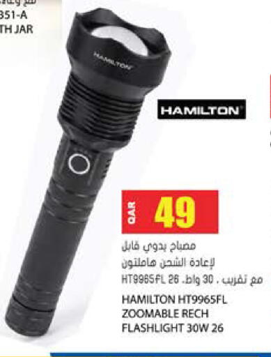 available at Grand Hypermarket in Qatar - Al-Shahaniya