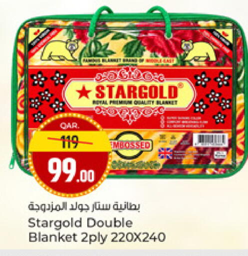 available at باريس هايبرماركت in قطر - أم صلال