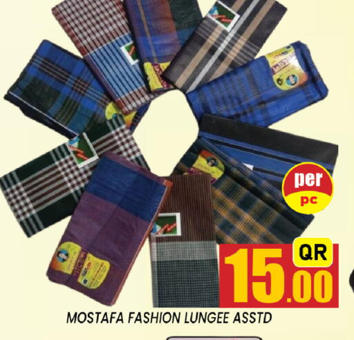 available at Shop n Smile Hypermarket in Qatar - Doha