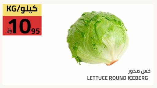 Lettuce available at Astra Markets in KSA, Saudi Arabia, Saudi - Tabuk