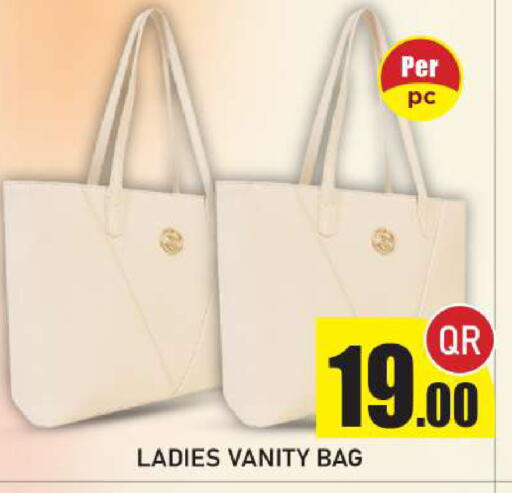 available at New Stop n Shop @Fereej Bin Omran in Qatar - Al Rayyan