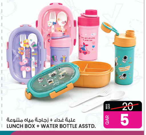 available at أنصار جاليري in قطر - الشحانية