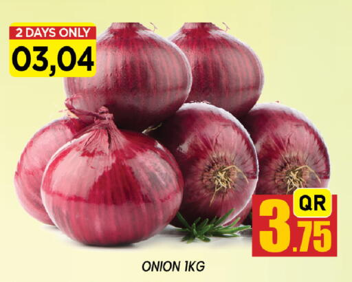 Onion available at شوب اند سمايل هايبرماركت in قطر - الشحانية