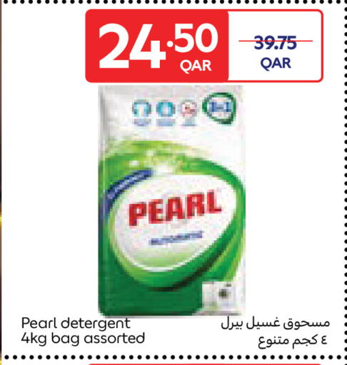 available at Carrefour in Qatar - Al Wakra