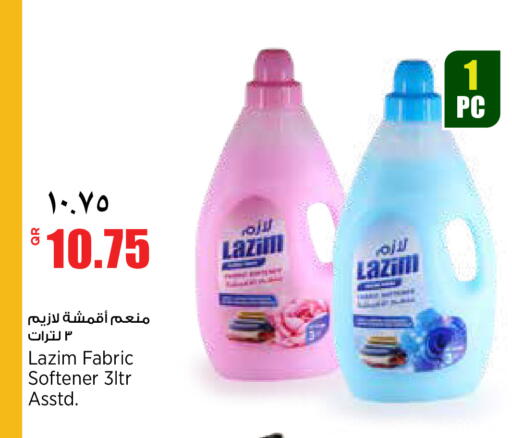 available at ريتيل مارت in قطر - الشمال