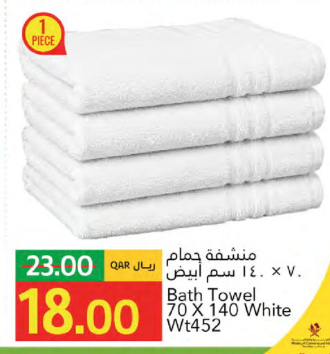 available at جلف فود سنتر in قطر - الريان