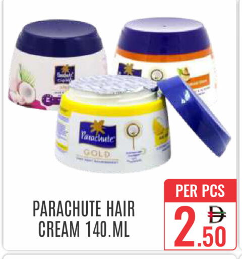 available at DAY STAR DEPARTMENT STORE.L.LC in UAE - Dubai
