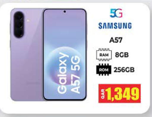 available at Grand Hypermarket in Qatar - Doha