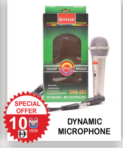 available at يونايتد هيبر ماركت in الإمارات العربية المتحدة , الامارات - دبي