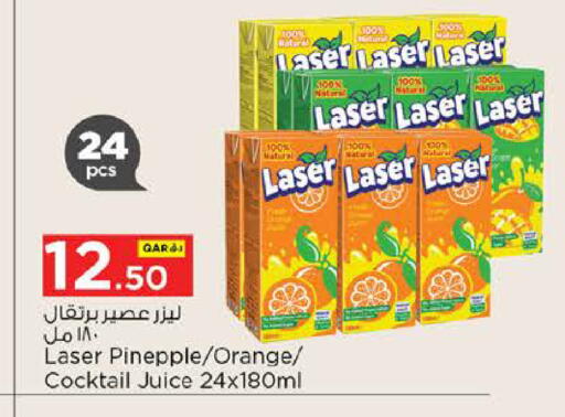 Orange available at Nesto in Qatar - Al Rayyan