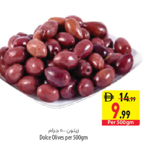 available at السفير ماركت in الإمارات العربية المتحدة , الامارات - أبو ظبي