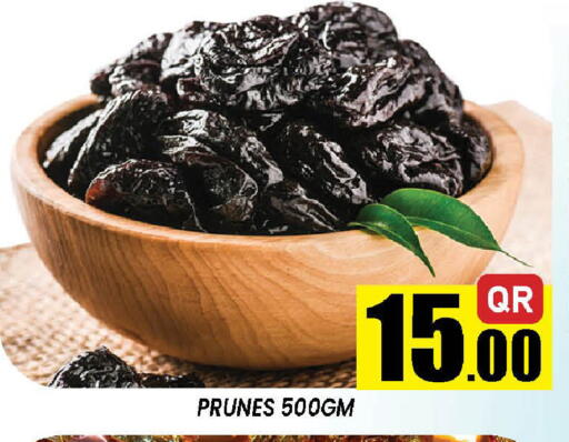 available at Doha Stop n Shop Hypermarket in Qatar - Doha