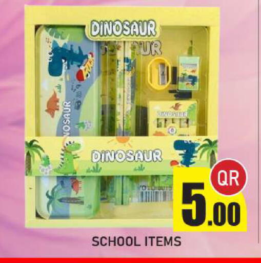 available at New Stop n Shop @Fereej Bin Omran in Qatar - Al Rayyan