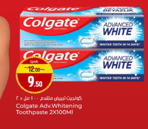 available at Paris Hypermarket in Qatar - Al-Shahaniya