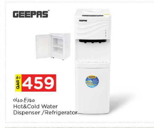 available at Nesto in Qatar - Al-Shahaniya