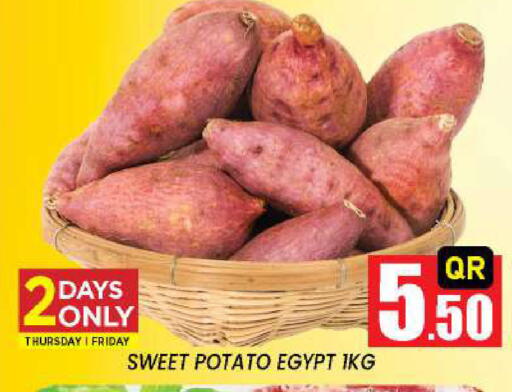 Sweet Potato from Egypt available at New Stop n Shop @Fereej Bin Omran in Qatar - Al Rayyan