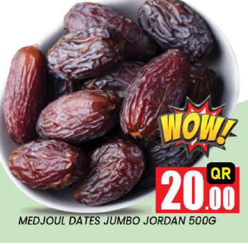 available at New Stop n Shop @Fereej Bin Omran in Qatar - Al Rayyan